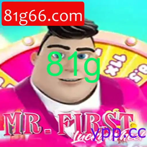 MrFirstLuckyWheel